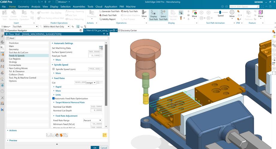 Siemens Solid Edge 2025破解版百度云 Siemens Solid Edge 2025破解版百度云 - 腿腿教学网
