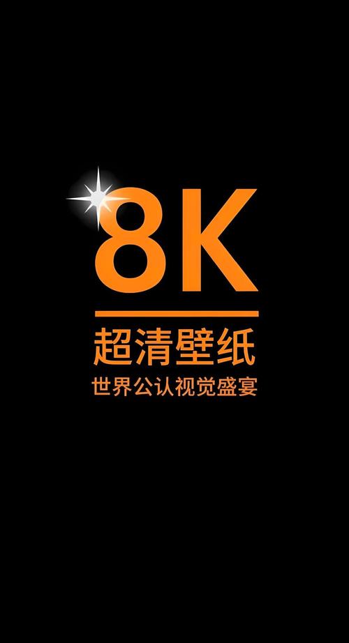潮图壁纸 v1.4.3安卓版,最新版下载安装! 潮图壁纸 v1.4.3安卓版,最新版下载安装! - 腿腿教学网