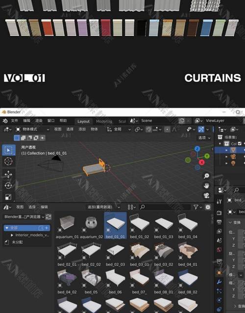 Blender终极资产库!1322组高级全套室内设计3D模型插件预设!,官方最新版下载! Blender终极资产库!1322组高级全套室内设计3D模型插件预设!,官方最新版下载! - 腿腿教学网