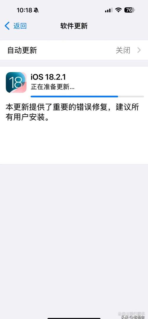 定远APP v4.7.8安卓版，安装了的用户都说好！ - 腿腿教学网