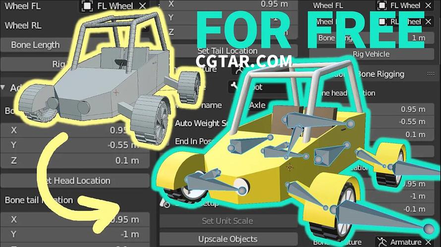 Blender插件 真实车辆装备绑定工具 RBC Rigging Addon v1.3.0，官方最新版！ - 腿腿教学网