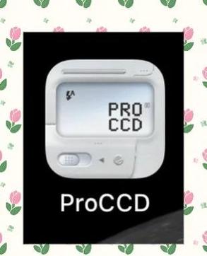 proccd复古ccd相机 v4.9.3免费版,官方最新版下载! proccd复古ccd相机 v4.9.3免费版,官方最新版下载! - 腿腿教学网