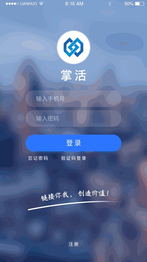 掌上牧云(养殖行业服务平台) v3.5.21官方版，中文免费版下载！ - 腿腿教学网