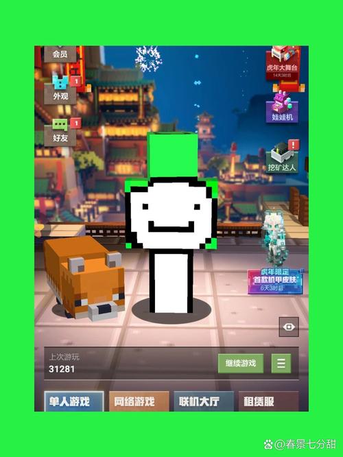 Dream ai绘画 v3.4.0安卓版，中文免费版下载！ - 腿腿教学网