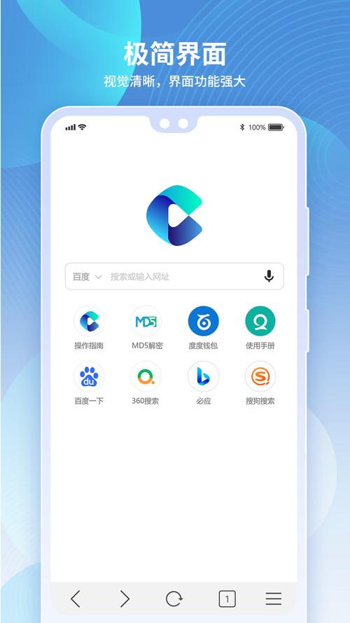 多御浏览器 v1.9.8最新版，附真实用户使用体验！ - 腿腿教学网