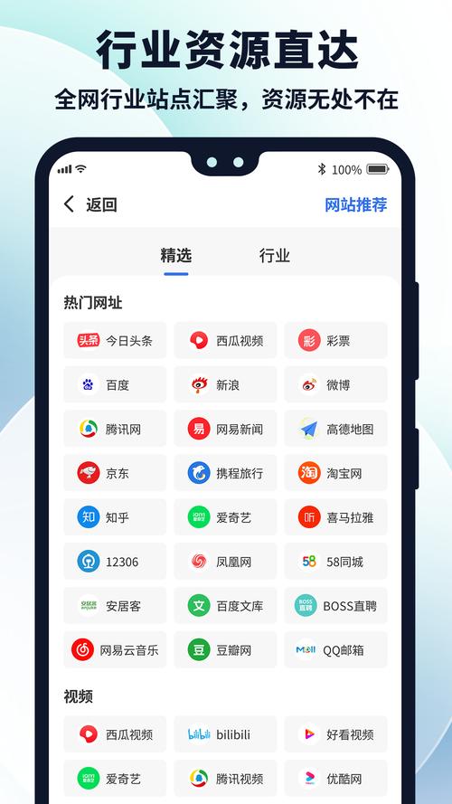 多御浏览器 v1.9.8最新版，附真实用户使用体验！ - 腿腿教学网
