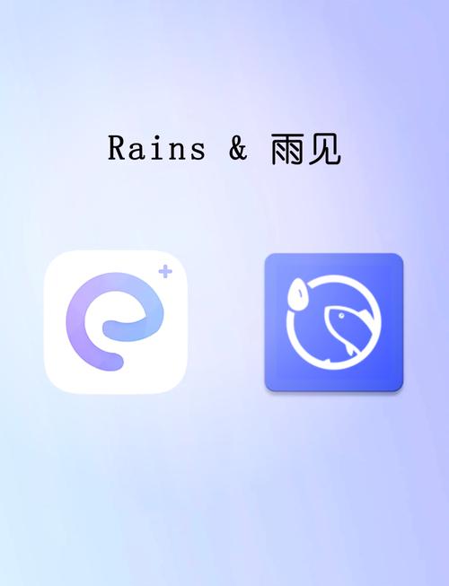 rains浏览器 v3.0.2.5安卓版，安装了的用户都说好！ - 腿腿教学网