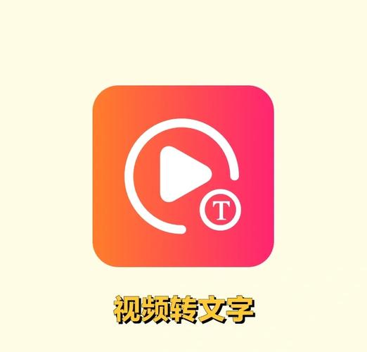 醒目视频app最新版 v4.4.0安卓版,官方最新版! 醒目视频app最新版 v4.4.0安卓版,官方最新版! - 腿腿教学网