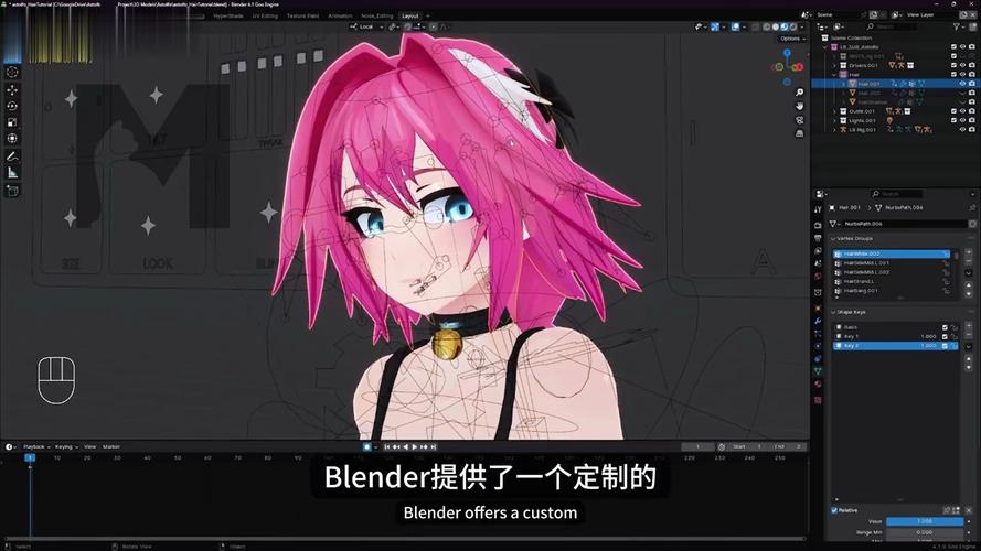 Blender插件 二次元卡通漫画渲染引擎 Goo Engine v3.6，最新版下载安装！ - 腿腿教学网