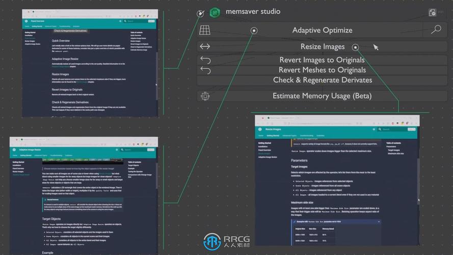 Blender插件 内存自动优化 Memsaver Memory Optimizer Vram Saver V1.1.0,最新版下载安装! Blender插件 内存自动优化 Memsaver Memory Optimizer Vram Saver V1.1.0,最新版下载安装! - 腿腿教学网