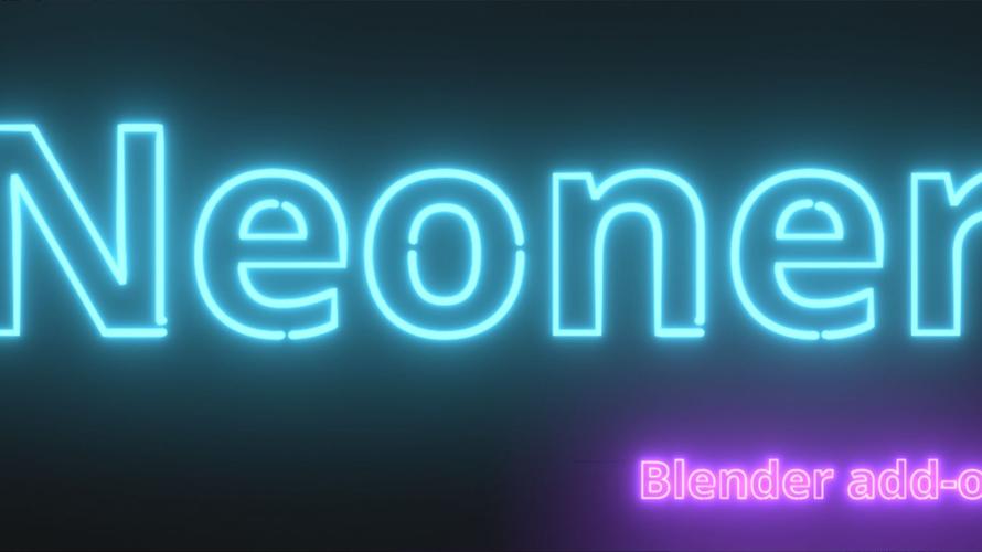 Blender插件 霓虹灯发光特效生成器 Neon Generator,网盘下载! Blender插件 霓虹灯发光特效生成器 Neon Generator,网盘下载! - 腿腿教学网