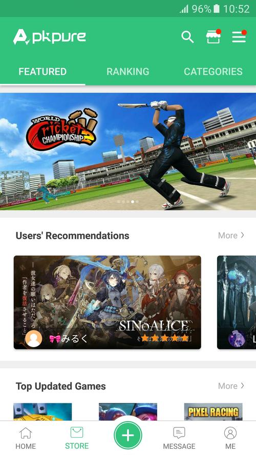 AdHammer v10.0.402安卓版,官方最新版! AdHammer v10.0.402安卓版,官方最新版! - 腿腿教学网