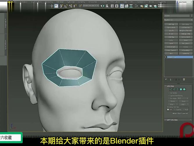 Blender插件 模型重拓扑 SpeedRetopo v0.2.1，网盘下载！ - 腿腿教学网