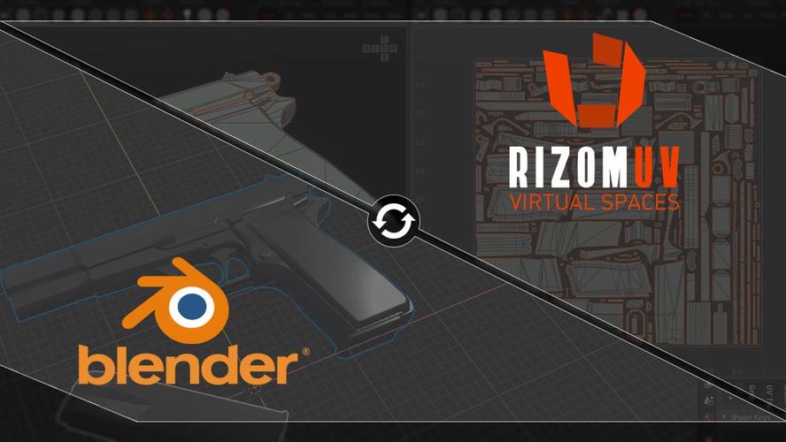 Blender插件与RizomUV之间高效传输模型和UV的桥梁下载 Blender插件与RizomUV之间高效传输模型和UV的桥梁下载 - 腿腿教学网
