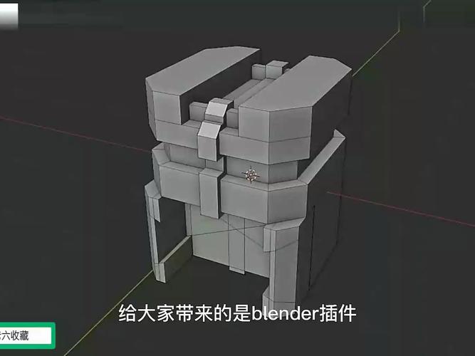 Blender N边面切割建模插件Face Cutter V1.10.0,附详细安装教程! Blender N边面切割建模插件Face Cutter V1.10.0,附详细安装教程! - 腿腿教学网