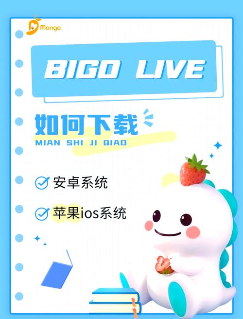 bigfun(游戏交流社区) v3.9.12安卓版,官方下载! bigfun(游戏交流社区) v3.9.12安卓版,官方下载! - 腿腿教学网