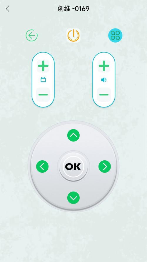 亚霖万能遥控器 v1.0.0官方版，官方最新版！ - 腿腿教学网