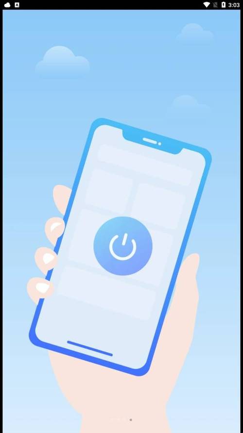 亚霖万能遥控器 v1.0.0官方版，官方最新版！ - 腿腿教学网