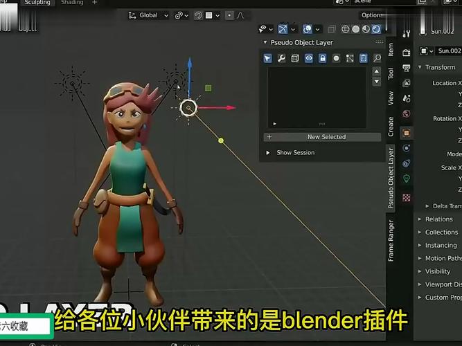 Blender插件 动作预设管理器 Jason Pose Manager Basic v1.03,官方最新版! Blender插件 动作预设管理器 Jason Pose Manager Basic v1.03,官方最新版! - 腿腿教学网