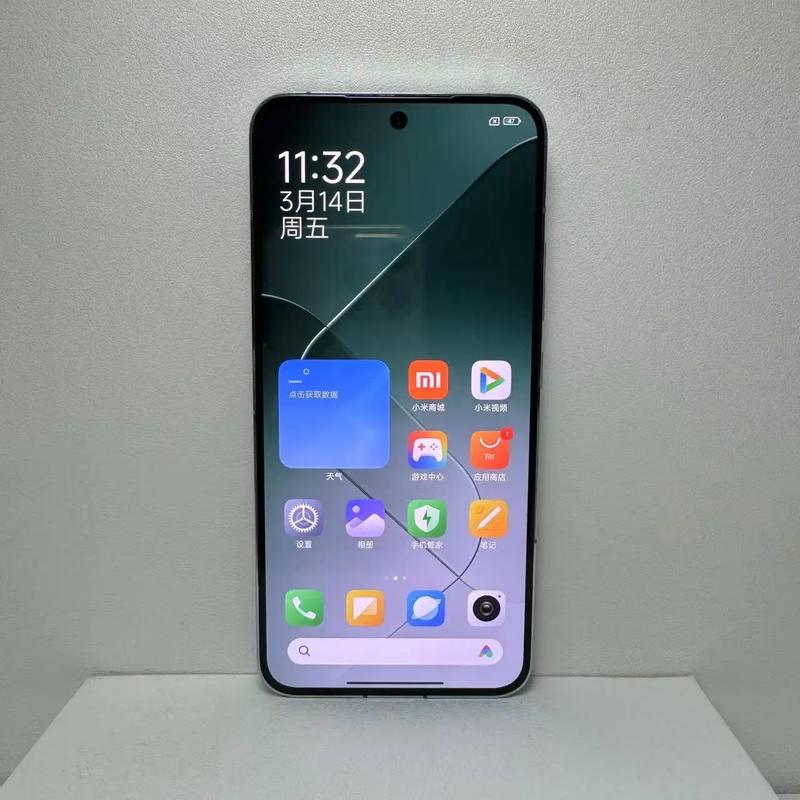 小米搜索 v11.4最新版,官方最新版下载! 小米搜索 v11.4最新版,官方最新版下载! - 腿腿教学网