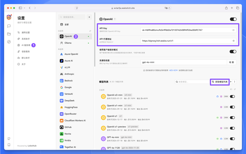 RootlessJamesDSP(音频处理工具) v1.6.14安卓版，压缩包下载！ - 腿腿教学网