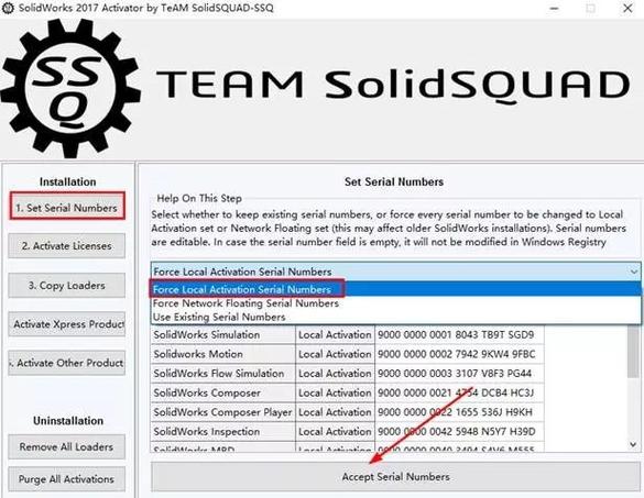solidworks2017安装破解教程 solidworks2017安装破解教程 - 腿腿教学网