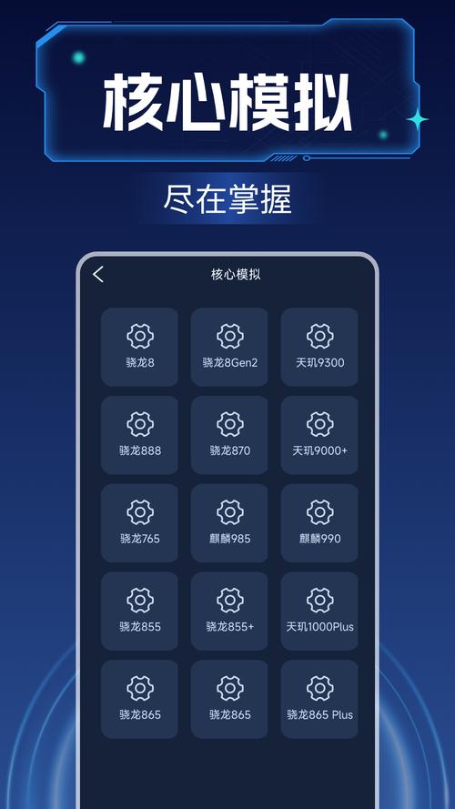 画质大师助手 v46.42专业版，附真实用户使用体验！ - 腿腿教学网