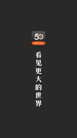 50度灰视频剪辑 v2.3.0安卓版,官方下载! 50度灰视频剪辑 v2.3.0安卓版,官方下载! - 腿腿教学网