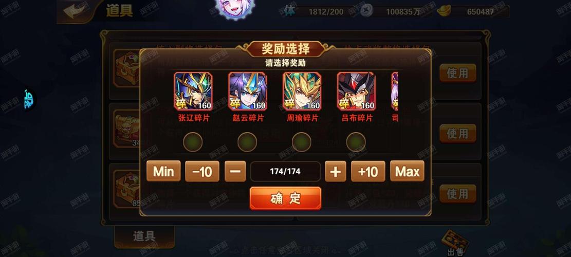红枫云盘 v1.0.9安卓版,官方最新版! 红枫云盘 v1.0.9安卓版,官方最新版! - 腿腿教学网