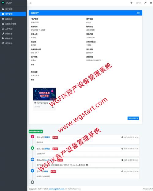 天理工具箱 vTL.2.1.0安卓版，永久使用！ - 腿腿教学网