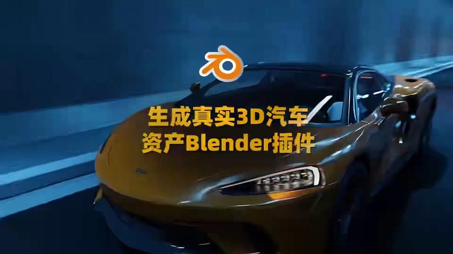 Blender插件 交通工具汽车三维模型绑定预设Car – Traffiq Library – Rigged Cars V1.7.1,最新版下载安装! Blender插件 交通工具汽车三维模型绑定预设Car – Traffiq Library – Rigged Cars V1.7.1,最新版下载安装! - 腿腿教学网