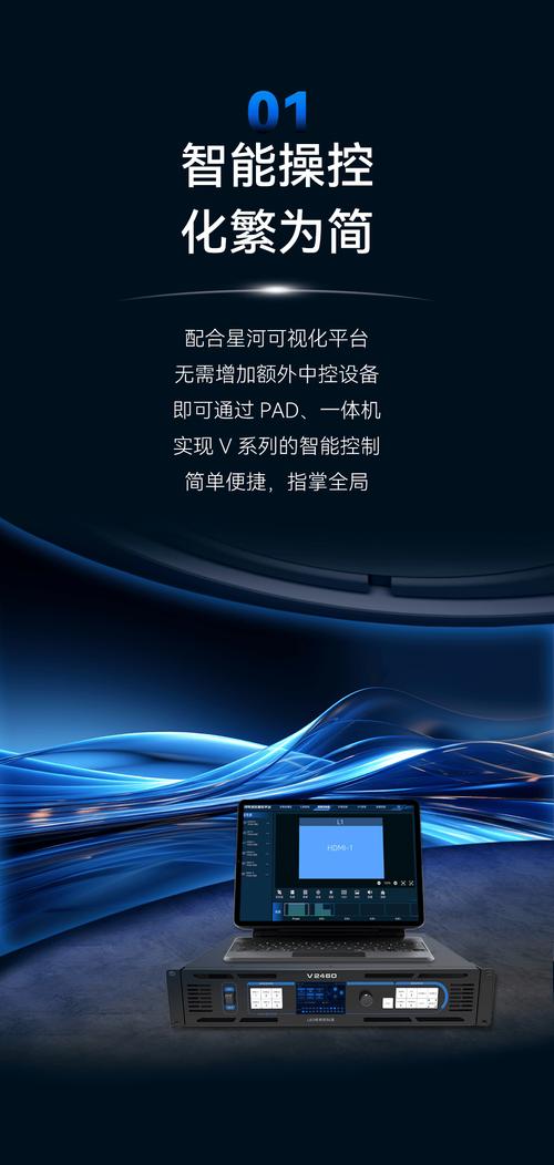 星云电能手机版 v2.0.2,附详细安装教程! 星云电能手机版 v2.0.2,附详细安装教程! - 腿腿教学网