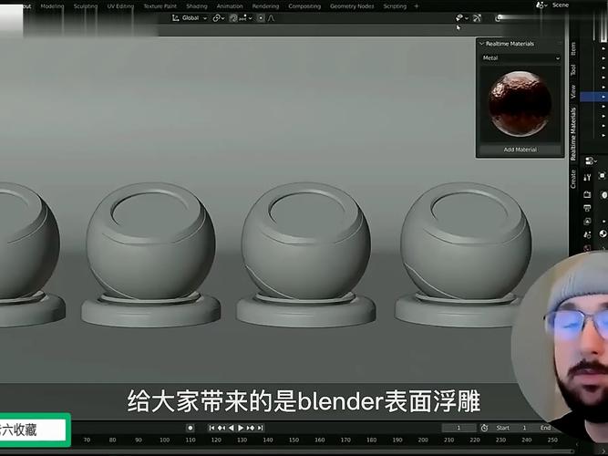 Blender插件 1900种材质贴图工程预设标记管理器 True-Assets V4.2.2,网盘下载! Blender插件 1900种材质贴图工程预设标记管理器 True-Assets V4.2.2,网盘下载! - 腿腿教学网