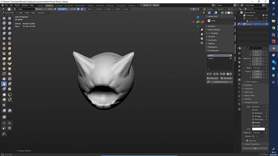 Blender插件 一键添加三维模型雕刻更多细节 Sculpt Layers V0.62,附真实用户使用体验! Blender插件 一键添加三维模型雕刻更多细节 Sculpt Layers V0.62,附真实用户使用体验! - 腿腿教学网