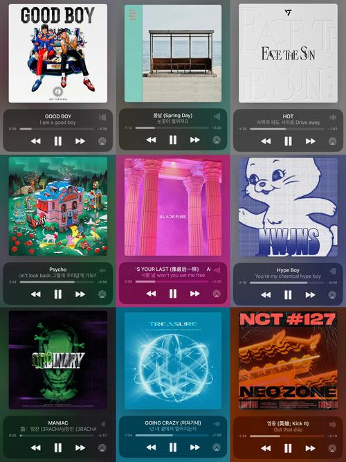 Fillit(KPOP音乐播放器) v1.0.0安卓版，永久使用！ - 腿腿教学网