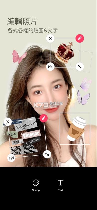 SNOW相机app v14.2.2安卓版，永久使用！ - 腿腿教学网