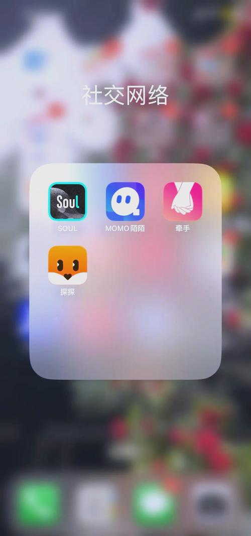 探探交友 v6.9.0.1手机版,官方下载! 探探交友 v6.9.0.1手机版,官方下载! - 腿腿教学网