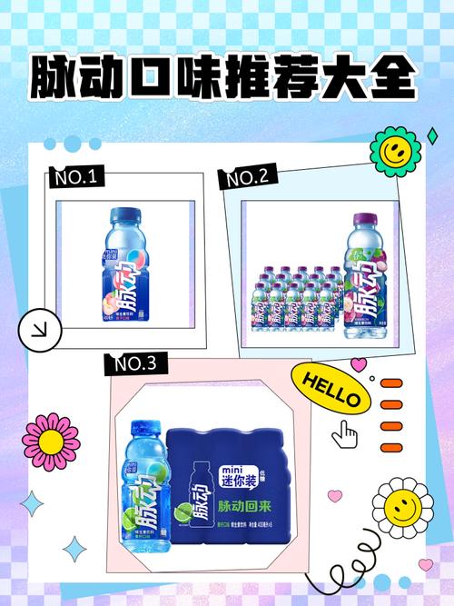 脉脉官方版 v6.6.84最新版，附真实用户使用体验！ - 腿腿教学网