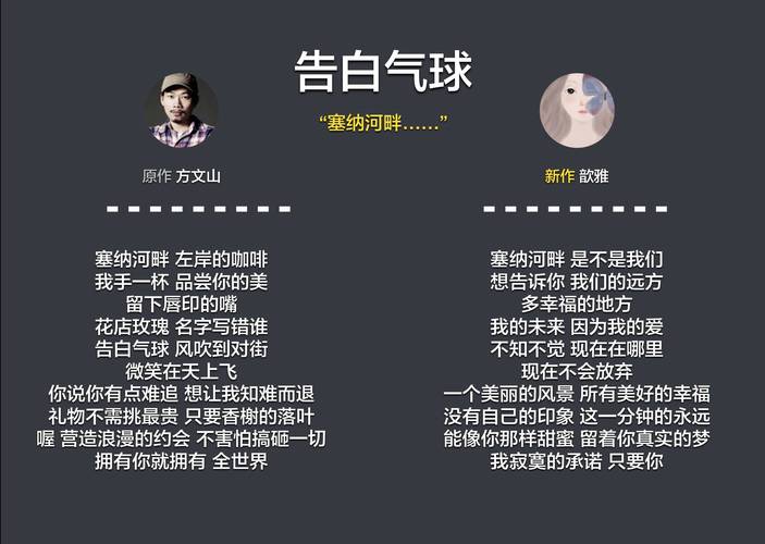 押韵助手 v2.0.2免费版,官方最新版! 押韵助手 v2.0.2免费版,官方最新版! - 腿腿教学网