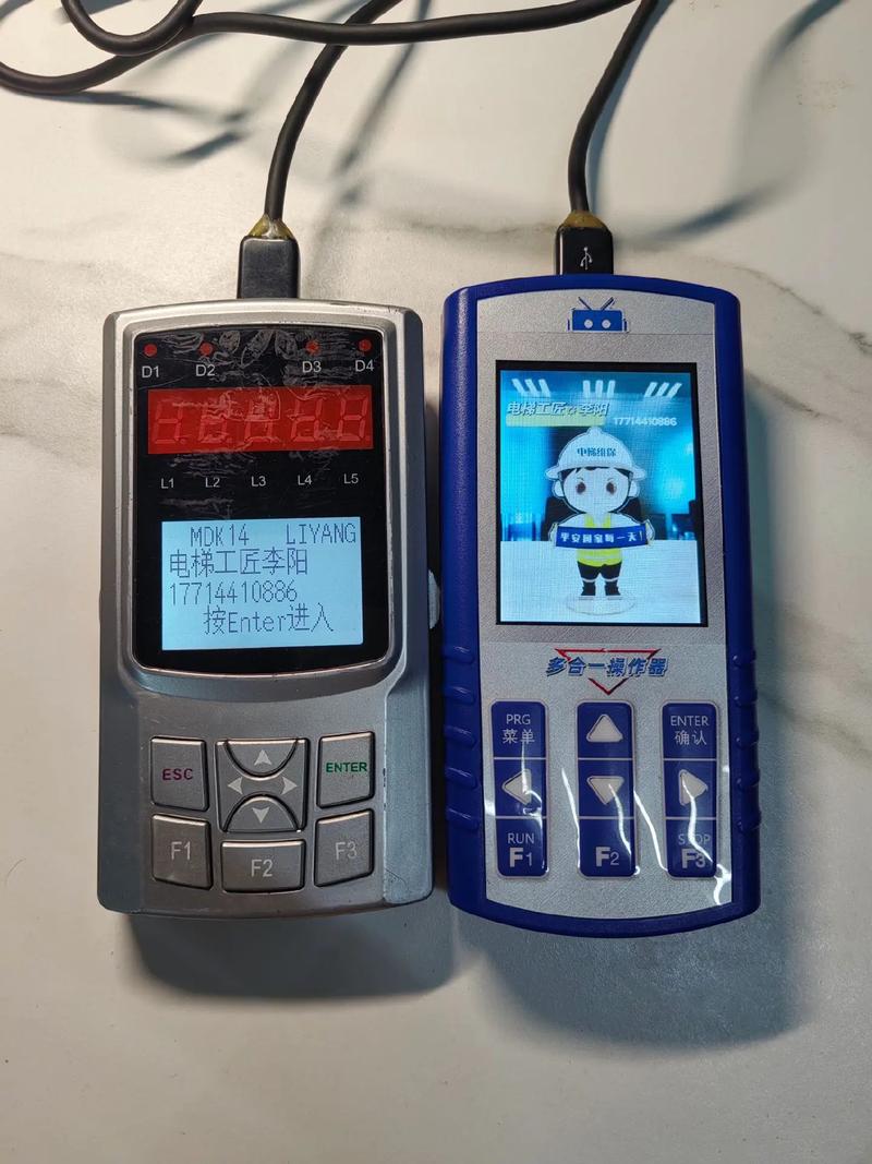电梯调试工具 v3.1.21专业版，百度网盘下载！ - 腿腿教学网
