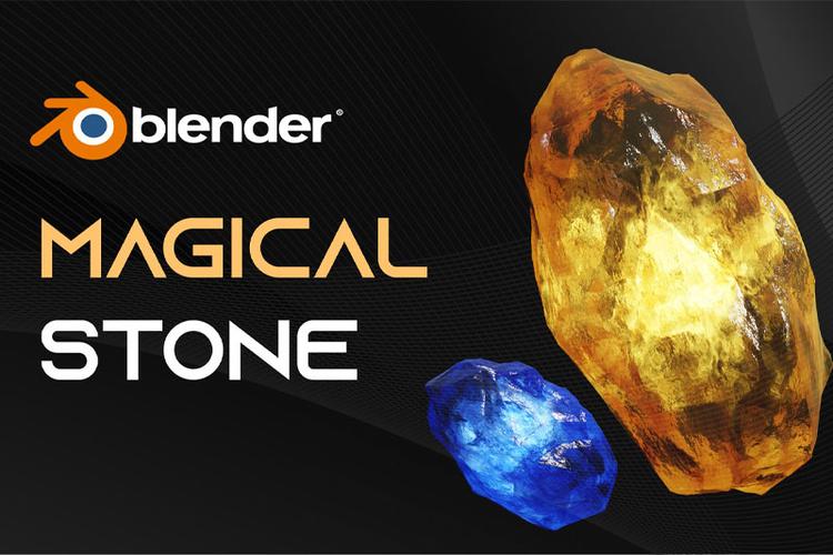 Blender预设 魔法能量宝石发光着色器资产 Glowing Magical Energy Stone,永久使用! Blender预设 魔法能量宝石发光着色器资产 Glowing Magical Energy Stone,永久使用! - 腿腿教学网