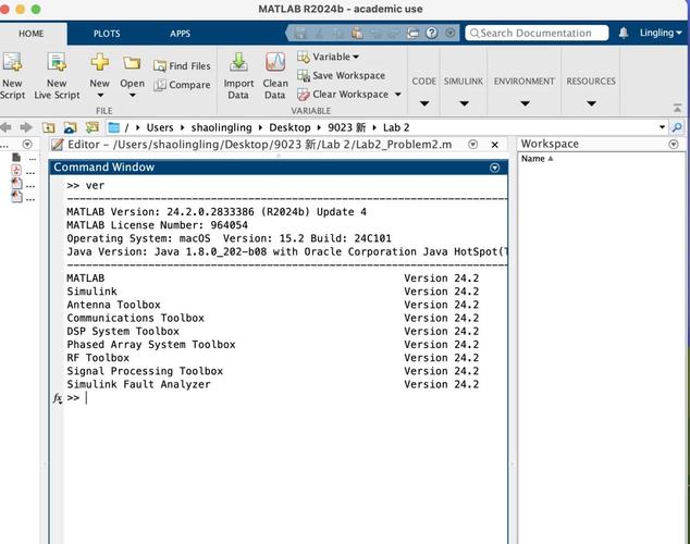 Matlab2022破解版 v9.13.0 免安装中文版 Matlab2022破解版 v9.13.0 免安装中文版 - 腿腿教学网