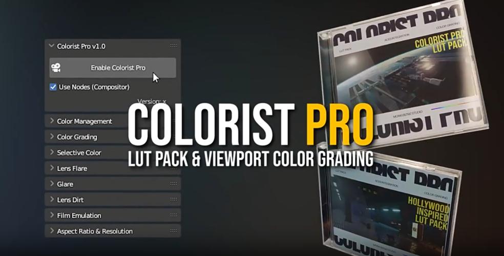 Blender插件 LUTs与Viewport实时色彩分级 Colorist Pro - Luts & Viewport Color Grading,官方最新版! Blender插件 LUTs与Viewport实时色彩分级 Colorist Pro - Luts & Viewport Color Grading,官方最新版! - 腿腿教学网