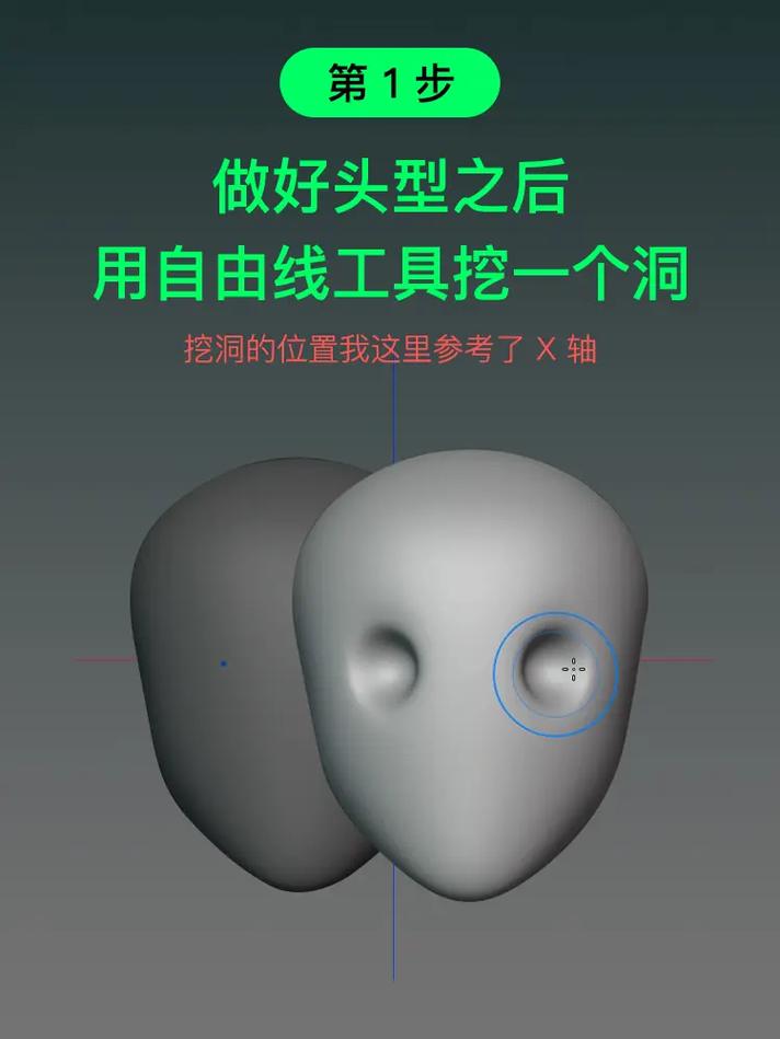 Blender插件 逼真写实三维眼睛预设Blender Tiny Eye 1.3,附详细安装教程! Blender插件 逼真写实三维眼睛预设Blender Tiny Eye 1.3,附详细安装教程! - 腿腿教学网