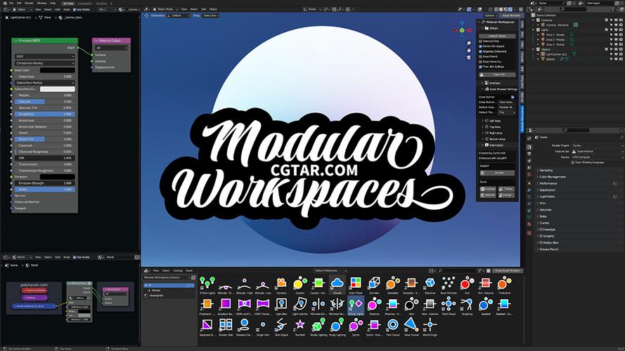Blender插件 预设库管理 Modular Workspaces 1.7.0,附详细介绍说明! Blender插件 预设库管理 Modular Workspaces 1.7.0,附详细介绍说明! - 腿腿教学网