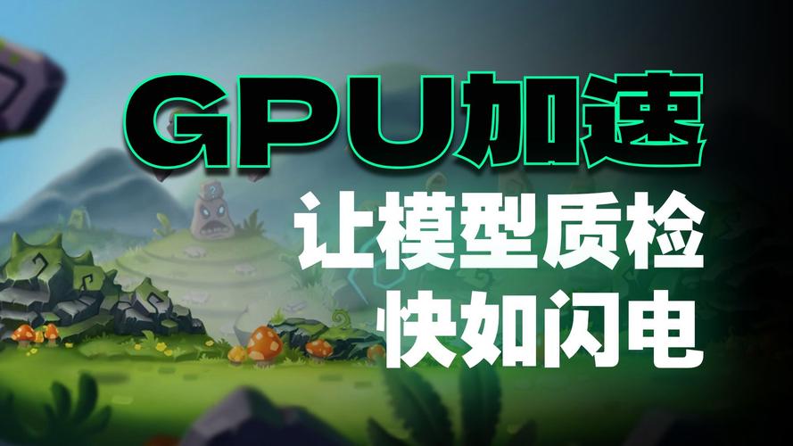 Blender插件 检查优化模型面片工具 Mesh Check GPU Edition V0.4.0,官方下载! Blender插件 检查优化模型面片工具 Mesh Check GPU Edition V0.4.0,官方下载! - 腿腿教学网
