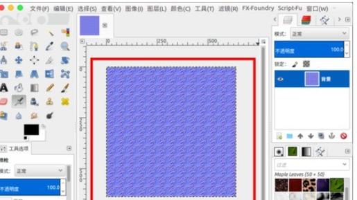Blender插件 贴图大小密度分布控制工具 Texel Density Checker 2023.2,最新版下载安装! Blender插件 贴图大小密度分布控制工具 Texel Density Checker 2023.2,最新版下载安装! - 腿腿教学网