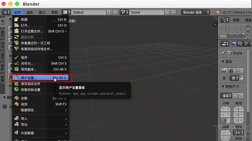 Blender插件 图片预览导入管理 Auto Reload v2，官方最新版！ - 腿腿教学网