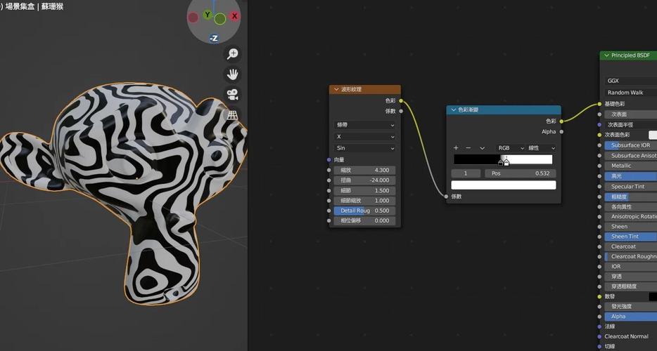 Blender插件 快速添加着色器节点 Node Bar v1.1,官方最新版! Blender插件 快速添加着色器节点 Node Bar v1.1,官方最新版! - 腿腿教学网