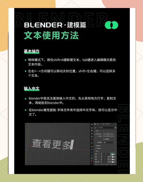 Blender资产 Bp Geogen Ultimate Generators BundleBlender,附详细介绍说明! Blender资产 Bp Geogen Ultimate Generators BundleBlender,附详细介绍说明! - 腿腿教学网